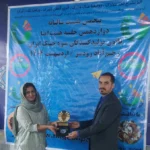 پنجمین نشست سالیانه کانون 02