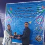 پنجمین نشست سالیانه کانون 03