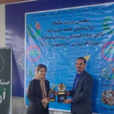پنجمین نشست سالیانه کانون 04
