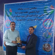 پنجمین نشست سالیانه کانون 05