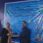 پنجمین نشست سالیانه کانون 06