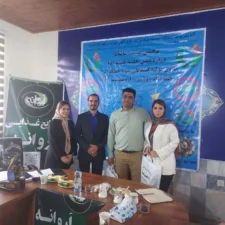 پنجمین نشست سالیانه کانون 08