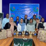 پنجمین نشست سالیانه کانون 11