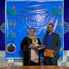 پنجمین نشست سالیانه کانون 15