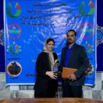 پنجمین نشست سالیانه کانون 16