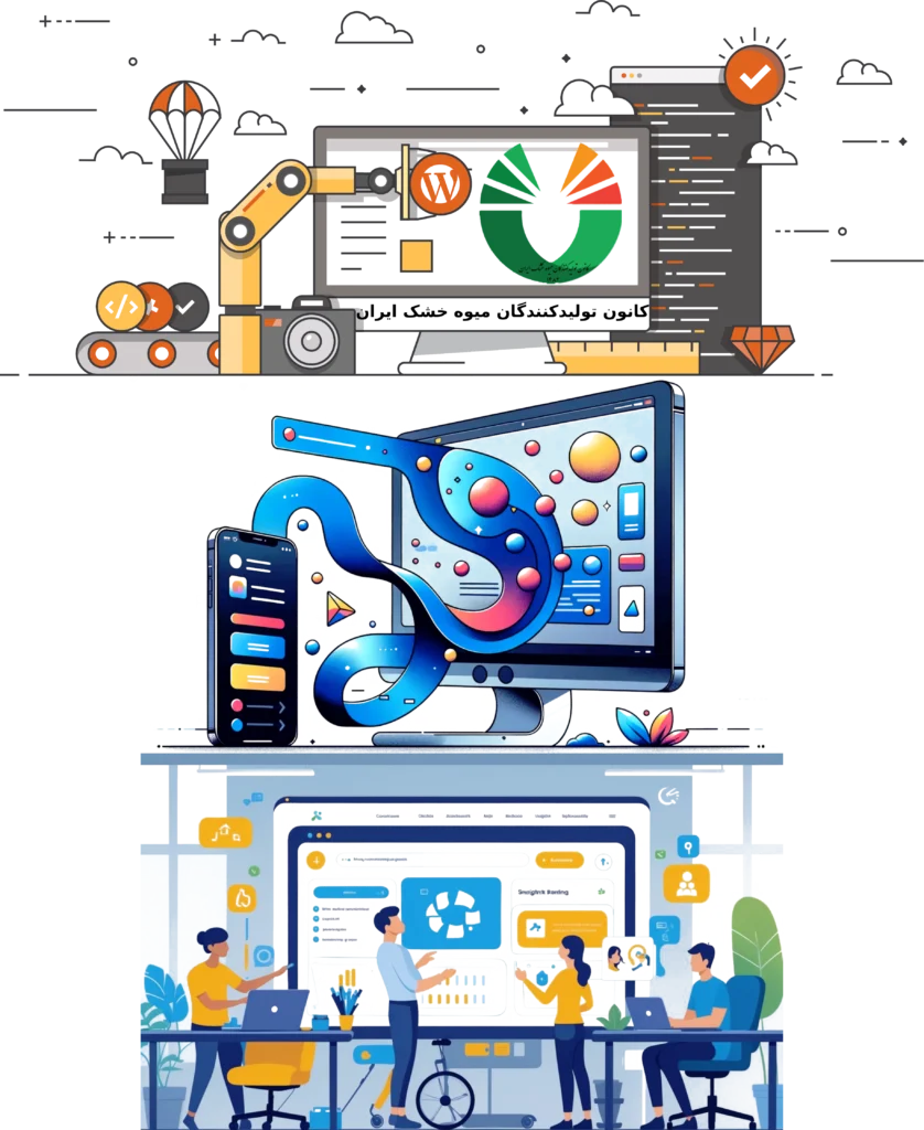 متخصصان تیم پشتیبانی سایت، در حال ساخت، طراحی، بروزرسانی هستند