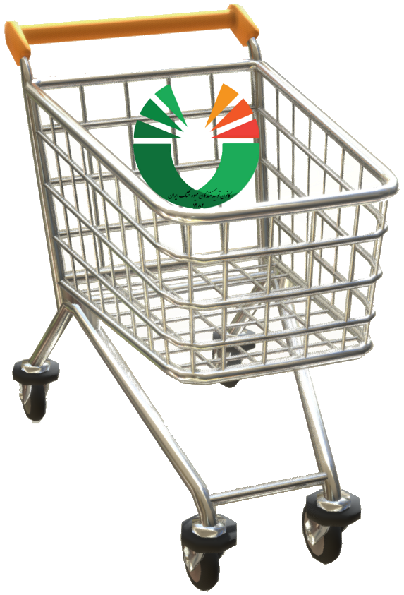 تأمین سفارشات داخلی 3 کانون تولید کنندگان میوه خشک ایران - سبد خرید فروشگاهی