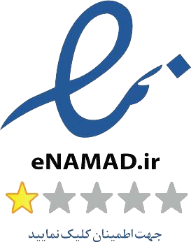 شناسنامه کسب و کار کانون تولید کنندگان میوه خشک ایران در اینماد