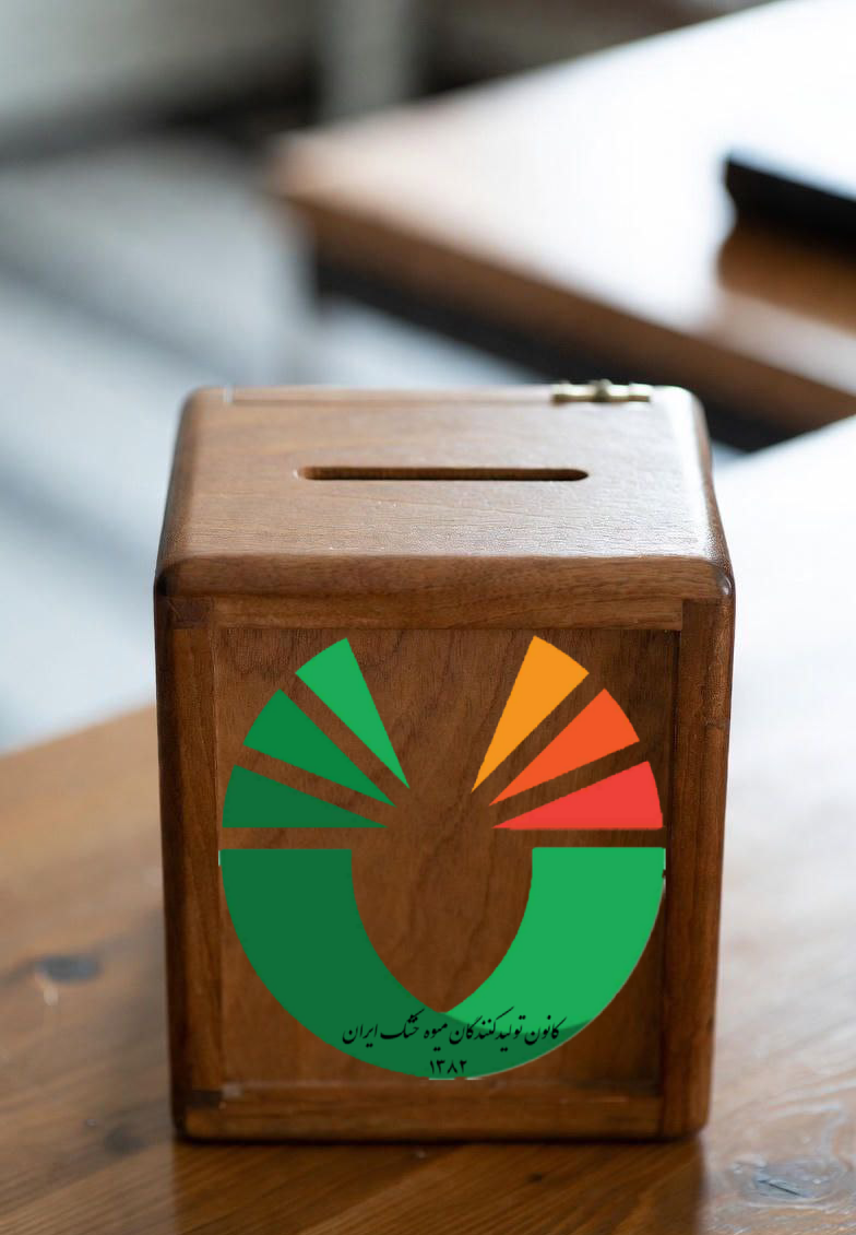 ثبت شکایات ثبت شکایات